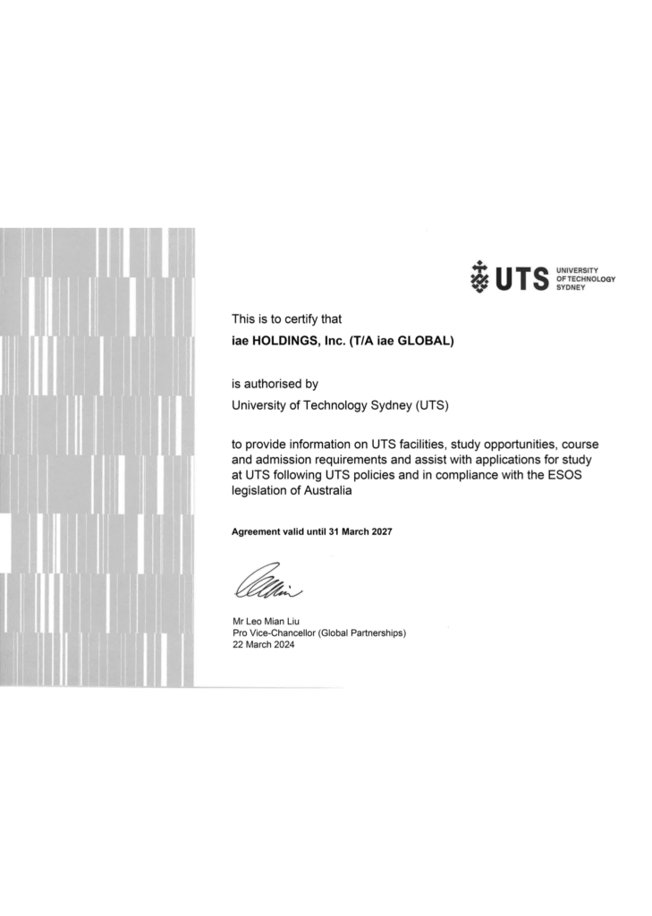 20240322_IAEGlobal_UTS_Certificate_EXP-2027-1-1457x2048