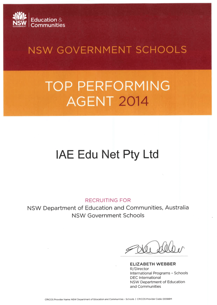 NSW-Goverment-Schools-1457x2048